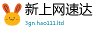 77777788888王中王正版既777888精准管家婆四肖